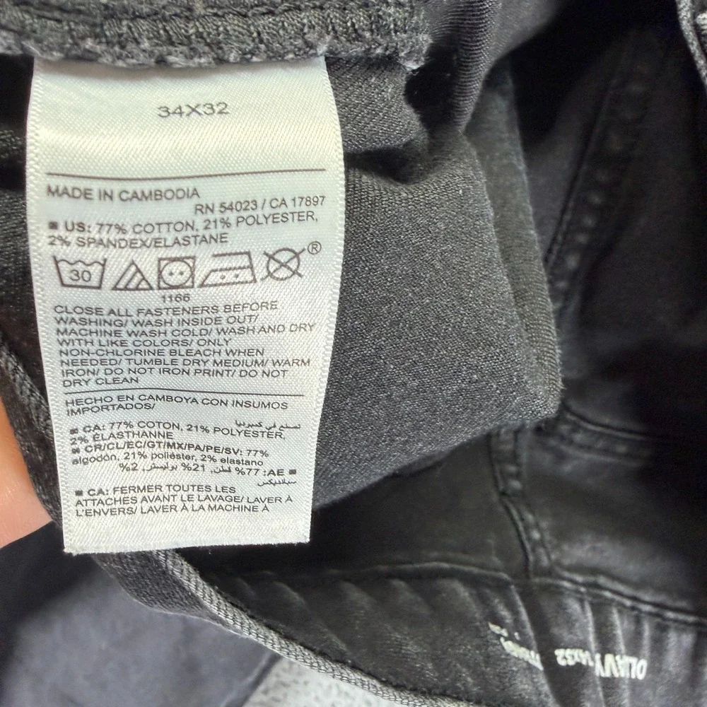 Old Navy Built-In Flex Jeans‎ Mens 34x32 Black Cotton Denim Straight Leg Stretch